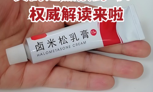 寻常疣和皮赘的区别-权威寻常疣和跖疣一样吗平台,分享专业寻常疣和尖锐湿疣的区别知识_寻常疣与跖疣的区别网
