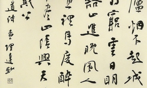 权威寻常疣和跖疣一样吗平台,分享专业寻常疣和尖锐湿疣的区别知识_寻常疣与跖疣的区别网